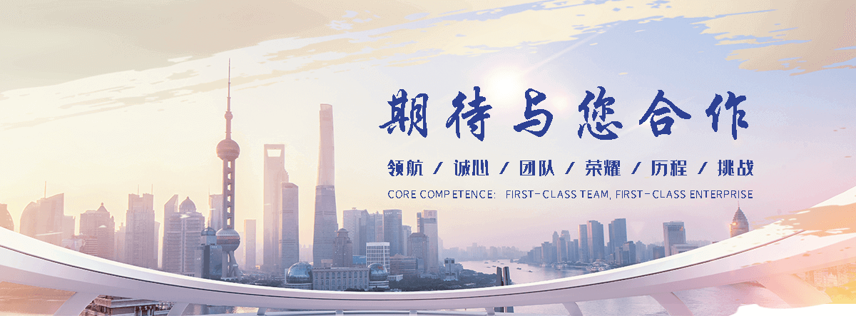 楚雄州靠谱的四大天王工厂